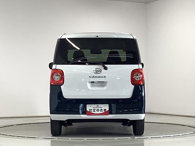 ムーヴキャンバスストライプスＧターボ　ワンオーナー　ディスプレイオーディオ１年保証　９インチディスプレイオーディオ　ワンオーナー　バックカメラ　アダプティブクルーズコントロール　両側電動スライドドア　前後コーナーセンサー　前席シートヒーター　ＵＳＢ接続　Ｑｉワイヤレス充電（兵庫県）の中古車