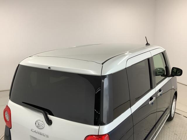 ムーヴキャンバスストライプスＧターボ　ワンオーナー　ディスプレイオーディオ１年保証　９インチディスプレイオーディオ　ワンオーナー　バックカメラ　アダプティブクルーズコントロール　両側電動スライドドア　前後コーナーセンサー　前席シートヒーター　ＵＳＢ接続　Ｑｉワイヤレス充電（兵庫県）の中古車