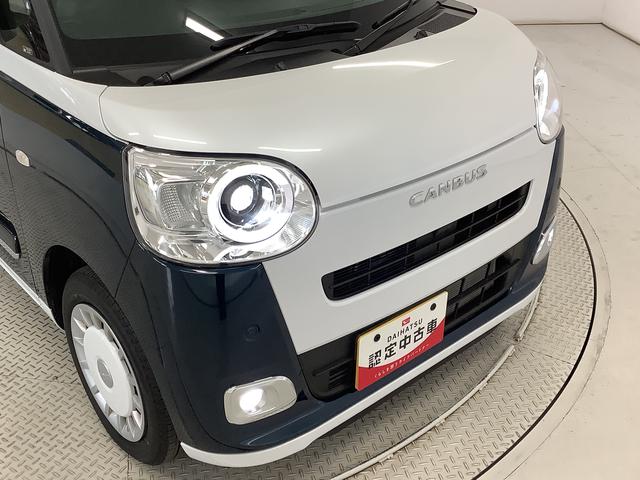 ムーヴキャンバスストライプスＧターボ　ワンオーナー　ディスプレイオーディオ１年保証　９インチディスプレイオーディオ　ワンオーナー　バックカメラ　アダプティブクルーズコントロール　両側電動スライドドア　前後コーナーセンサー　前席シートヒーター　ＵＳＢ接続　Ｑｉワイヤレス充電（兵庫県）の中古車