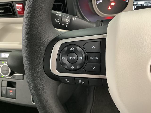 ムーヴキャンバスストライプスＧターボ　ワンオーナー　ディスプレイオーディオ１年保証　９インチディスプレイオーディオ　ワンオーナー　バックカメラ　アダプティブクルーズコントロール　両側電動スライドドア　前後コーナーセンサー　前席シートヒーター　ＵＳＢ接続　Ｑｉワイヤレス充電（兵庫県）の中古車