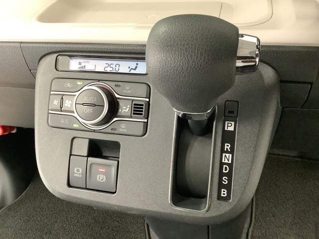 ムーヴキャンバスストライプスＧターボ　ワンオーナー　ディスプレイオーディオ１年保証　９インチディスプレイオーディオ　ワンオーナー　バックカメラ　アダプティブクルーズコントロール　両側電動スライドドア　前後コーナーセンサー　前席シートヒーター　ＵＳＢ接続　Ｑｉワイヤレス充電（兵庫県）の中古車