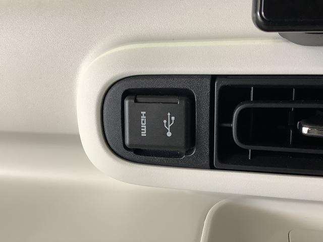 ムーヴキャンバスストライプスＧターボ　ワンオーナー　ディスプレイオーディオ１年保証　９インチディスプレイオーディオ　ワンオーナー　バックカメラ　アダプティブクルーズコントロール　両側電動スライドドア　前後コーナーセンサー　前席シートヒーター　ＵＳＢ接続　Ｑｉワイヤレス充電（兵庫県）の中古車