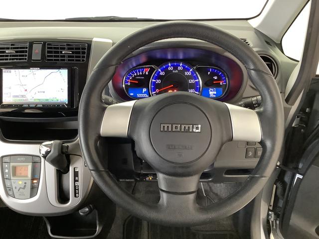 ムーヴカスタム X SA ワンオーナー ナビ ETC スマートキー1年保証 ワンオーナー ナビTV ETC DVD Bluetooth LEDヘッドライト プッシュスタート 横滑り防止装置 オートライト オートエアコン ドアバイザー 14インチ純正アルミホイール(兵庫県)の中古車