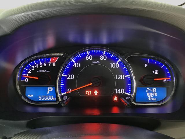 ムーヴカスタム X SA ワンオーナー ナビ ETC スマートキー1年保証 ワンオーナー ナビTV ETC DVD Bluetooth LEDヘッドライト プッシュスタート 横滑り防止装置 オートライト オートエアコン ドアバイザー 14インチ純正アルミホイール(兵庫県)の中古車