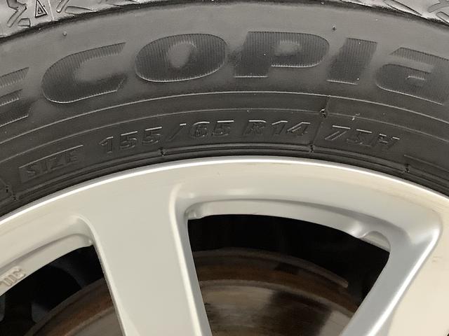 ムーヴカスタム X SA ワンオーナー ナビ ETC スマートキー1年保証 ワンオーナー ナビTV ETC DVD Bluetooth LEDヘッドライト プッシュスタート 横滑り防止装置 オートライト オートエアコン ドアバイザー 14インチ純正アルミホイール(兵庫県)の中古車