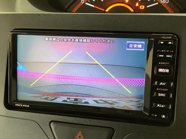 タントスローパーX SAII リヤシート付仕様 福祉車輌 ナビTVスローパーX SAII リヤシート付仕様 福祉車輌 1年保証 福祉車両 ETC バックカメラ ナビTV 片側電動スライドドア USB接続 プッシュスタート 横滑り防止装置 電動格納ミラー 電動ウインチ(兵庫県)の中古車