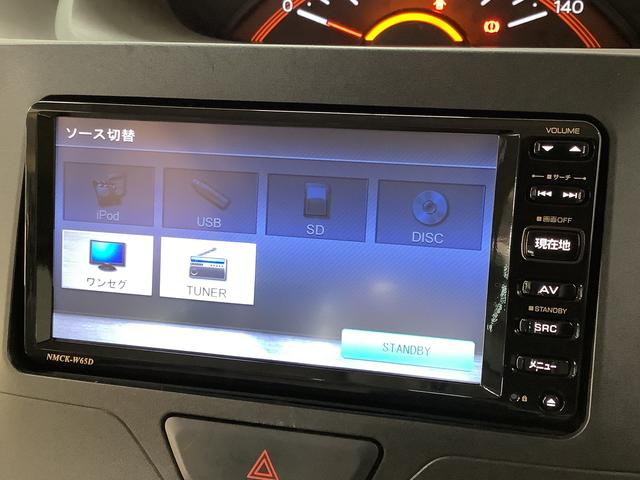 タントスローパーX SAII リヤシート付仕様 福祉車輌 ナビTVスローパーX SAII リヤシート付仕様 福祉車輌 1年保証 福祉車両 ETC バックカメラ ナビTV 片側電動スライドドア USB接続 プッシュスタート 横滑り防止装置 電動格納ミラー 電動ウインチ(兵庫県)の中古車