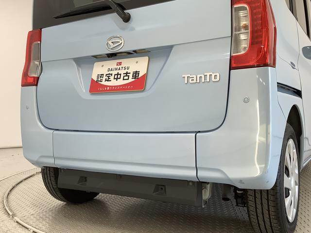 タントスローパーX SAII リヤシート付仕様 福祉車輌 ナビTVスローパーX SAII リヤシート付仕様 福祉車輌 1年保証 福祉車両 ETC バックカメラ ナビTV 片側電動スライドドア USB接続 プッシュスタート 横滑り防止装置 電動格納ミラー 電動ウインチ(兵庫県)の中古車