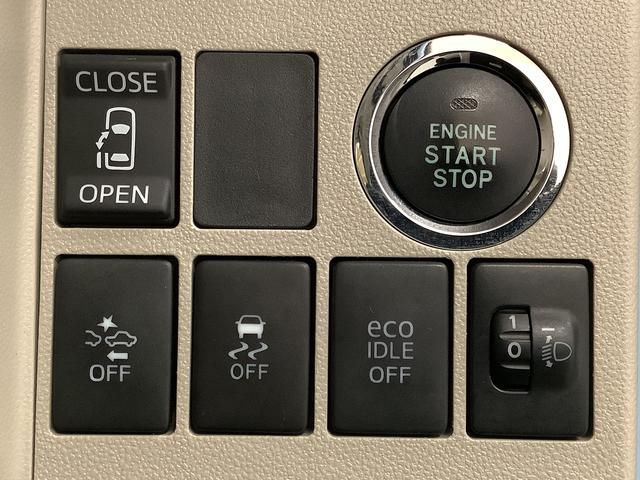 タントスローパーX SAII リヤシート付仕様 福祉車輌 ナビTVスローパーX SAII リヤシート付仕様 福祉車輌 1年保証 福祉車両 ETC バックカメラ ナビTV 片側電動スライドドア USB接続 プッシュスタート 横滑り防止装置 電動格納ミラー 電動ウインチ(兵庫県)の中古車