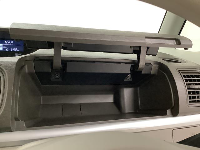 タントスローパーX SAII リヤシート付仕様 福祉車輌 ナビTVスローパーX SAII リヤシート付仕様 福祉車輌 1年保証 福祉車両 ETC バックカメラ ナビTV 片側電動スライドドア USB接続 プッシュスタート 横滑り防止装置 電動格納ミラー 電動ウインチ(兵庫県)の中古車