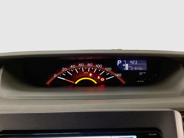 タントスローパーX SAII リヤシート付仕様 福祉車輌 ナビTVスローパーX SAII リヤシート付仕様 福祉車輌 1年保証 福祉車両 ETC バックカメラ ナビTV 片側電動スライドドア USB接続 プッシュスタート 横滑り防止装置 電動格納ミラー 電動ウインチ(兵庫県)の中古車