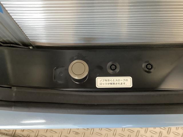 タントスローパーX SAII リヤシート付仕様 福祉車輌 ナビTVスローパーX SAII リヤシート付仕様 福祉車輌 1年保証 福祉車両 ETC バックカメラ ナビTV 片側電動スライドドア USB接続 プッシュスタート 横滑り防止装置 電動格納ミラー 電動ウインチ(兵庫県)の中古車