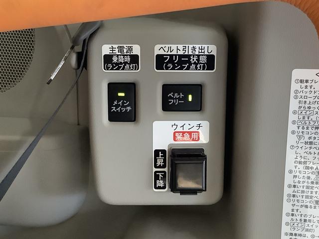 タントスローパーX SAII リヤシート付仕様 福祉車輌 ナビTVスローパーX SAII リヤシート付仕様 福祉車輌 1年保証 福祉車両 ETC バックカメラ ナビTV 片側電動スライドドア USB接続 プッシュスタート 横滑り防止装置 電動格納ミラー 電動ウインチ(兵庫県)の中古車