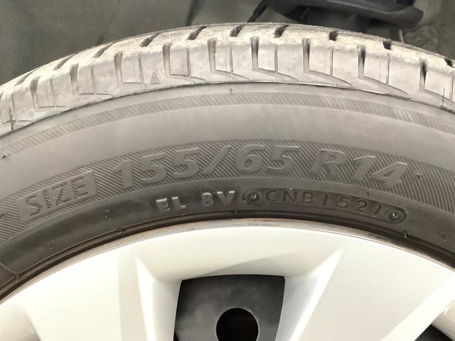 タントスローパーX SAII リヤシート付仕様 福祉車輌 ナビTVスローパーX SAII リヤシート付仕様 福祉車輌 1年保証 福祉車両 ETC バックカメラ ナビTV 片側電動スライドドア USB接続 プッシュスタート 横滑り防止装置 電動格納ミラー 電動ウインチ(兵庫県)の中古車