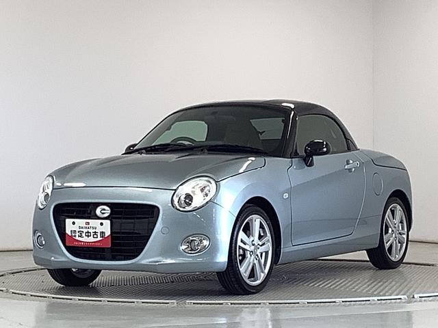 コペンセロ S ターボ CVT ワンオーナー パドルシフト レカロ走行無制限1年保証 CVT ワンオーナー シートヒーター LEDヘッドライト プッシュスタート 横滑り防止装置 オートライト パドルシフト レカロシート ビルシュタイン 16インチ純正アルミホイール(兵庫県)の中古車