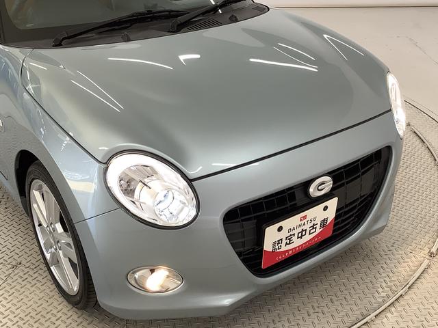 コペンセロ S ターボ CVT ワンオーナー パドルシフト レカロ走行無制限1年保証 CVT ワンオーナー シートヒーター LEDヘッドライト プッシュスタート 横滑り防止装置 オートライト パドルシフト レカロシート ビルシュタイン 16インチ純正アルミホイール(兵庫県)の中古車