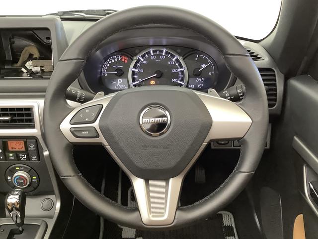 コペンセロ S ターボ CVT ワンオーナー パドルシフト レカロ走行無制限1年保証 CVT ワンオーナー シートヒーター LEDヘッドライト プッシュスタート 横滑り防止装置 オートライト パドルシフト レカロシート ビルシュタイン 16インチ純正アルミホイール(兵庫県)の中古車