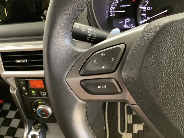 コペンセロ S ターボ CVT ワンオーナー パドルシフト レカロ走行無制限1年保証 CVT ワンオーナー シートヒーター LEDヘッドライト プッシュスタート 横滑り防止装置 オートライト パドルシフト レカロシート ビルシュタイン 16インチ純正アルミホイール(兵庫県)の中古車