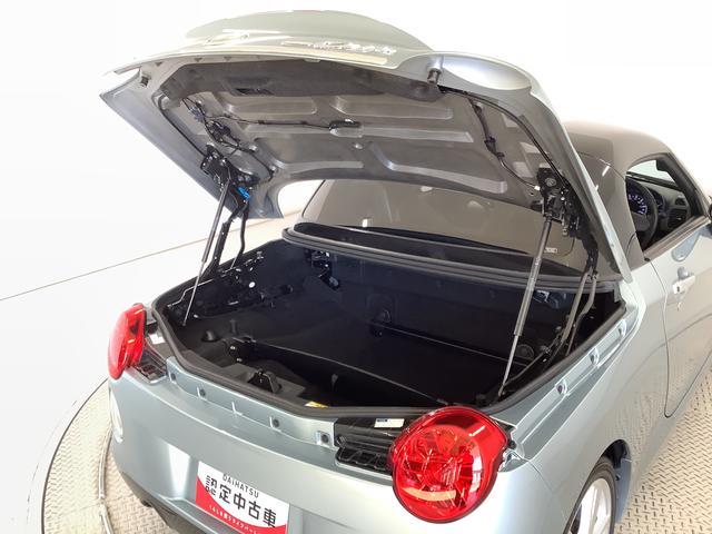 コペンセロ S ターボ CVT ワンオーナー パドルシフト レカロ走行無制限1年保証 CVT ワンオーナー シートヒーター LEDヘッドライト プッシュスタート 横滑り防止装置 オートライト パドルシフト レカロシート ビルシュタイン 16インチ純正アルミホイール(兵庫県)の中古車