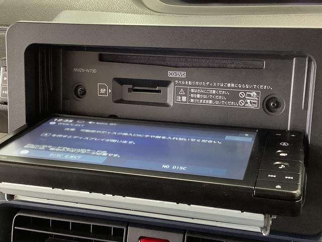 タントX ナビTV ドラレコ ETC バックカメラ スマートキー1年保証 ナビTV ETC バックカメラ ドラレコ 片側電動スライドドア 前後コーナーセンサー 前席シートヒーター Bluetooth オートマチックハイビーム LEDヘッドライト プッシュスタート(兵庫県)の中古車