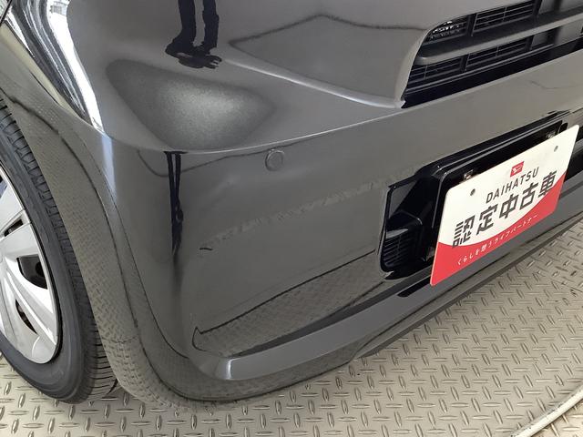 タントX ナビTV ドラレコ ETC バックカメラ スマートキー1年保証 ナビTV ETC バックカメラ ドラレコ 片側電動スライドドア 前後コーナーセンサー 前席シートヒーター Bluetooth オートマチックハイビーム LEDヘッドライト プッシュスタート(兵庫県)の中古車