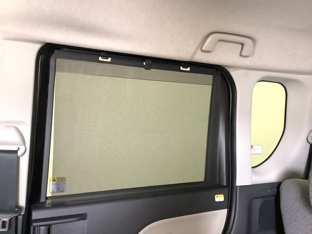 タントX ナビTV ドラレコ ETC バックカメラ スマートキー1年保証 ナビTV ETC バックカメラ ドラレコ 片側電動スライドドア 前後コーナーセンサー 前席シートヒーター Bluetooth オートマチックハイビーム LEDヘッドライト プッシュスタート(兵庫県)の中古車