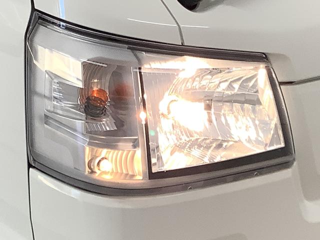 ハイゼットトラックスタンダード CVT 前後コーナーセンサー 横滑り防止装置走行無制限1年保証 前後コーナーセンサー CVT車 3方開 オートマチックハイビーム アイドリングストップ 横滑り防止装置 オートライト ヘッドライトレベライザー アクセサリーソケット ラジオ(兵庫県)の中古車