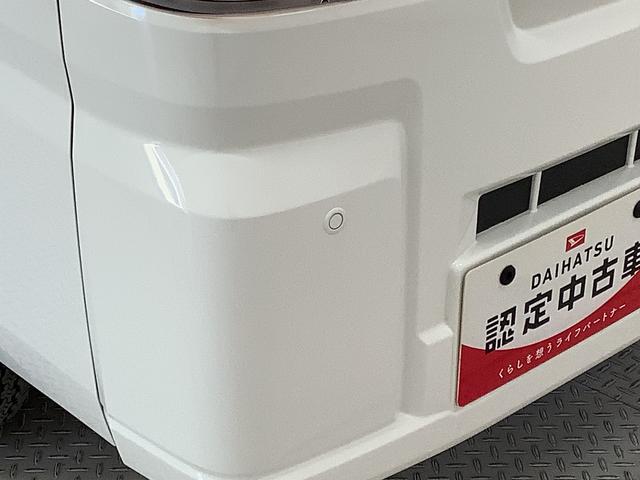 ハイゼットトラックスタンダード CVT 前後コーナーセンサー 横滑り防止装置走行無制限1年保証 前後コーナーセンサー CVT車 3方開 オートマチックハイビーム アイドリングストップ 横滑り防止装置 オートライト ヘッドライトレベライザー アクセサリーソケット ラジオ(兵庫県)の中古車