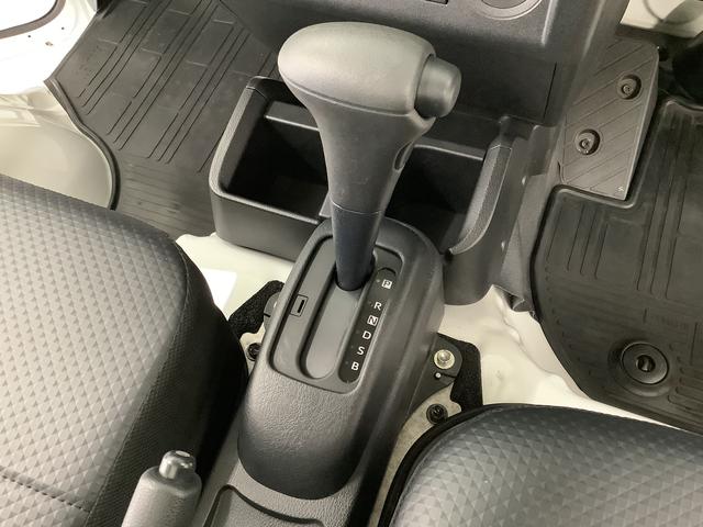 ハイゼットトラックスタンダード CVT 前後コーナーセンサー 横滑り防止装置走行無制限1年保証 前後コーナーセンサー CVT車 3方開 オートマチックハイビーム アイドリングストップ 横滑り防止装置 オートライト ヘッドライトレベライザー アクセサリーソケット ラジオ(兵庫県)の中古車