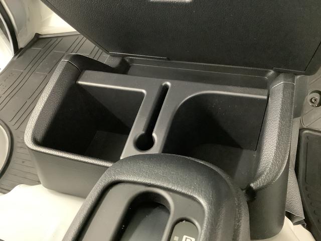 ハイゼットトラックスタンダード CVT 前後コーナーセンサー 横滑り防止装置走行無制限1年保証 前後コーナーセンサー CVT車 3方開 オートマチックハイビーム アイドリングストップ 横滑り防止装置 オートライト ヘッドライトレベライザー アクセサリーソケット ラジオ(兵庫県)の中古車