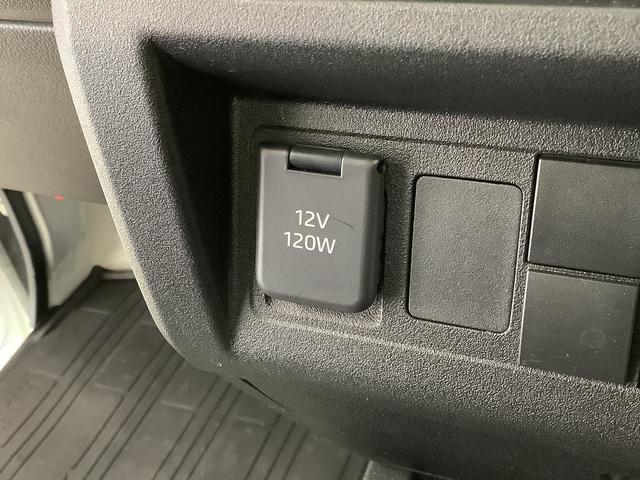 ハイゼットトラックスタンダード CVT 前後コーナーセンサー 横滑り防止装置走行無制限1年保証 前後コーナーセンサー CVT車 3方開 オートマチックハイビーム アイドリングストップ 横滑り防止装置 オートライト ヘッドライトレベライザー アクセサリーソケット ラジオ(兵庫県)の中古車
