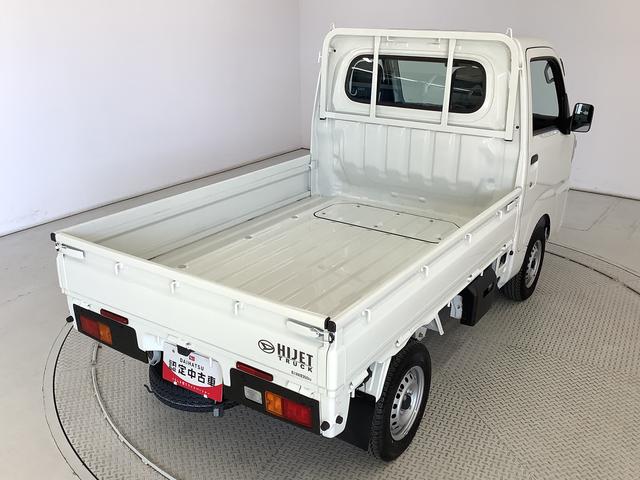 ハイゼットトラックスタンダード CVT 前後コーナーセンサー 横滑り防止装置走行無制限1年保証 前後コーナーセンサー CVT車 3方開 オートマチックハイビーム アイドリングストップ 横滑り防止装置 オートライト ヘッドライトレベライザー アクセサリーソケット ラジオ(兵庫県)の中古車