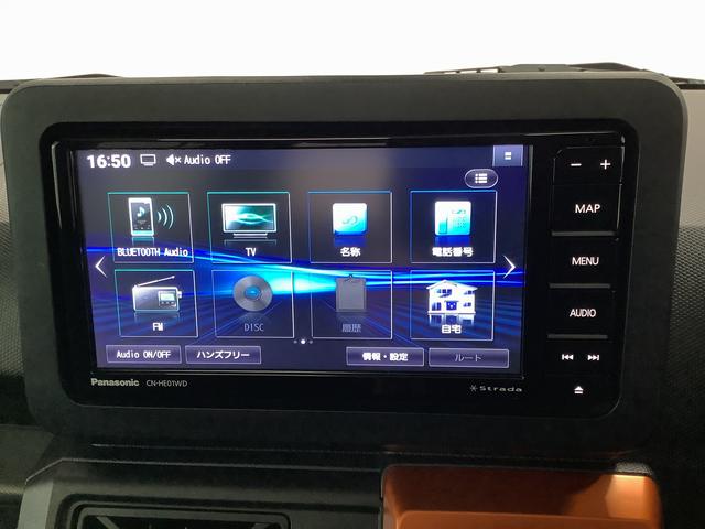 タフトＧターボ　ナビ　ＥＴＣ　全方位カメラ　クルーズコントロール１年保証　ナビ　ドラレコ　全方位カメラ　ＥＴＣ　アダプティブクルーズコントロール　前後コーナーセンサー　前席シートヒーター　Ｂｌｕｅｔｏｏｔｈ　スカイフィールトップ　１５インチ純正アルミホイール（兵庫県）の中古車