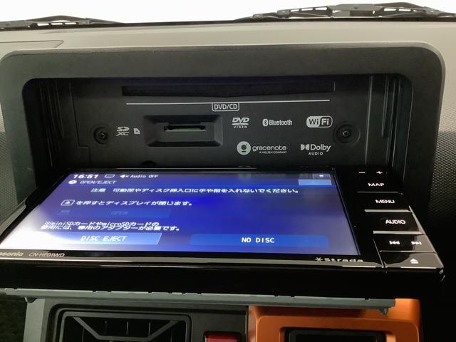 タフトＧターボ　ナビ　ＥＴＣ　全方位カメラ　クルーズコントロール１年保証　ナビ　ドラレコ　全方位カメラ　ＥＴＣ　アダプティブクルーズコントロール　前後コーナーセンサー　前席シートヒーター　Ｂｌｕｅｔｏｏｔｈ　スカイフィールトップ　１５インチ純正アルミホイール（兵庫県）の中古車