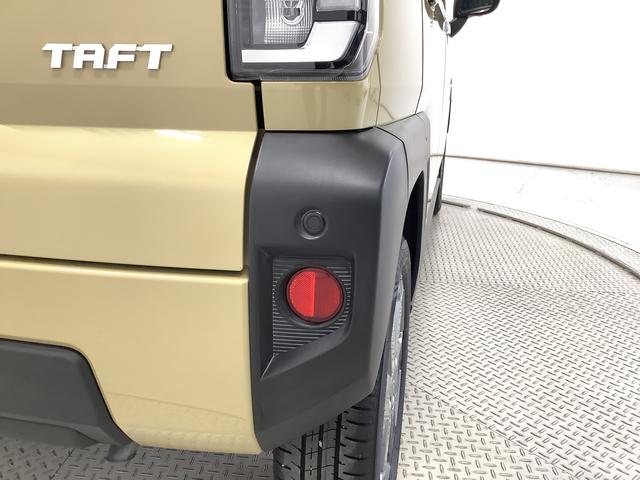 タフトＧターボ　ナビ　ＥＴＣ　全方位カメラ　クルーズコントロール１年保証　ナビ　ドラレコ　全方位カメラ　ＥＴＣ　アダプティブクルーズコントロール　前後コーナーセンサー　前席シートヒーター　Ｂｌｕｅｔｏｏｔｈ　スカイフィールトップ　１５インチ純正アルミホイール（兵庫県）の中古車