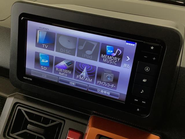 タフトGターボ ナビTV ドラレコ ETC バックカメラ クルコン1年保証 ナビTV ETC バックカメラ ドラレコ アダプティブクルーズコントロール 前後コーナーセンサー 前席シートヒーター Bluetooth スカイフィールトップ 15インチ純正アルミホイール(兵庫県)の中古車