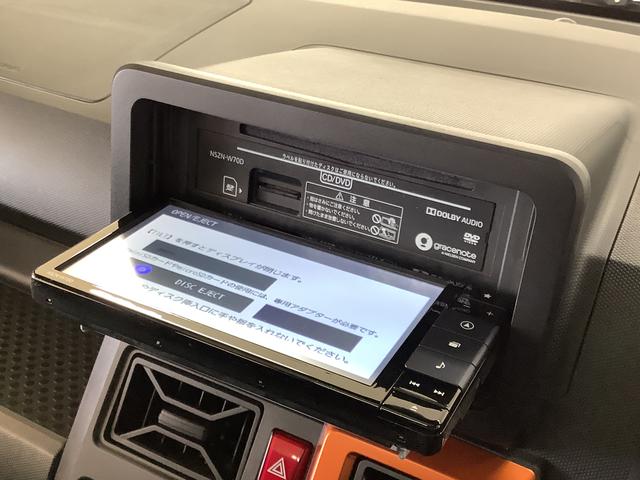 タフトGターボ ナビTV ドラレコ ETC バックカメラ クルコン1年保証 ナビTV ETC バックカメラ ドラレコ アダプティブクルーズコントロール 前後コーナーセンサー 前席シートヒーター Bluetooth スカイフィールトップ 15インチ純正アルミホイール(兵庫県)の中古車