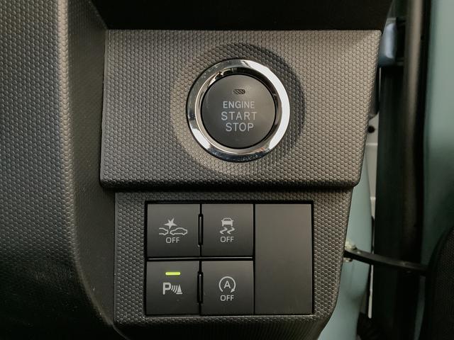 タフトGターボ ナビTV ドラレコ ETC バックカメラ クルコン1年保証 ナビTV ETC バックカメラ ドラレコ アダプティブクルーズコントロール 前後コーナーセンサー 前席シートヒーター Bluetooth スカイフィールトップ 15インチ純正アルミホイール(兵庫県)の中古車