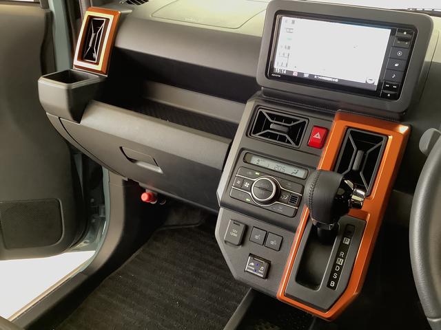 タフトGターボ ナビTV ドラレコ ETC バックカメラ クルコン1年保証 ナビTV ETC バックカメラ ドラレコ アダプティブクルーズコントロール 前後コーナーセンサー 前席シートヒーター Bluetooth スカイフィールトップ 15インチ純正アルミホイール(兵庫県)の中古車