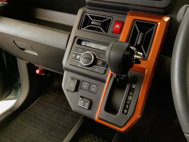 タフトGターボ ナビTV ドラレコ ETC バックカメラ クルコン1年保証 ナビTV ETC バックカメラ ドラレコ アダプティブクルーズコントロール 前後コーナーセンサー 前席シートヒーター Bluetooth スカイフィールトップ 15インチ純正アルミホイール(兵庫県)の中古車