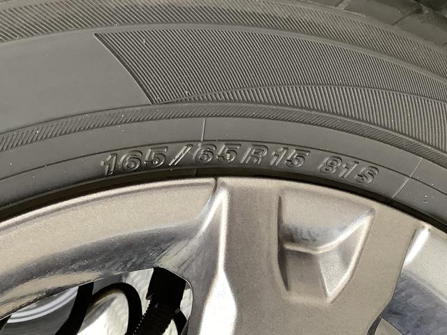 タフトGターボ ナビTV ドラレコ ETC バックカメラ クルコン1年保証 ナビTV ETC バックカメラ ドラレコ アダプティブクルーズコントロール 前後コーナーセンサー 前席シートヒーター Bluetooth スカイフィールトップ 15インチ純正アルミホイール(兵庫県)の中古車