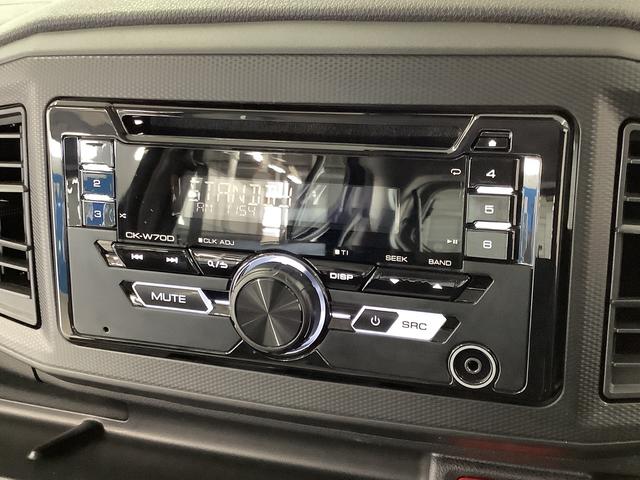 ミライースL SAIII CDオーディオ ETC 前後コーナーセンサー走行無制限1年保証 前後コーナーセンサー CDオーディオ ETC オートマチックハイビーム アイドリングストップ キーレスエントリー 横滑り防止装置 オートライト ヘッドライトレベライザー(兵庫県)の中古車