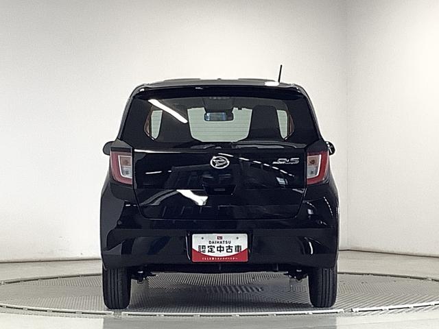 ミライースL SAIII CDオーディオ ETC 前後コーナーセンサー走行無制限1年保証 前後コーナーセンサー CDオーディオ ETC オートマチックハイビーム アイドリングストップ キーレスエントリー 横滑り防止装置 オートライト ヘッドライトレベライザー(兵庫県)の中古車