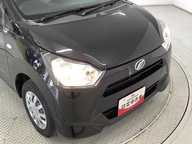 ミライースL SAIII CDオーディオ ETC 前後コーナーセンサー走行無制限1年保証 前後コーナーセンサー CDオーディオ ETC オートマチックハイビーム アイドリングストップ キーレスエントリー 横滑り防止装置 オートライト ヘッドライトレベライザー(兵庫県)の中古車