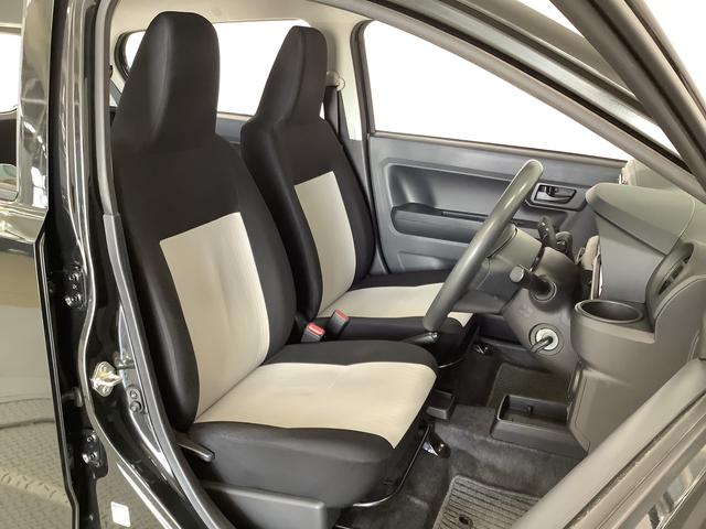 ミライースL SAIII CDオーディオ ETC 前後コーナーセンサー走行無制限1年保証 前後コーナーセンサー CDオーディオ ETC オートマチックハイビーム アイドリングストップ キーレスエントリー 横滑り防止装置 オートライト ヘッドライトレベライザー(兵庫県)の中古車