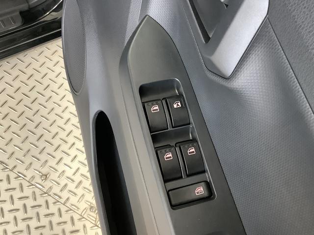 ミライースL SAIII CDオーディオ ETC 前後コーナーセンサー走行無制限1年保証 前後コーナーセンサー CDオーディオ ETC オートマチックハイビーム アイドリングストップ キーレスエントリー 横滑り防止装置 オートライト ヘッドライトレベライザー(兵庫県)の中古車