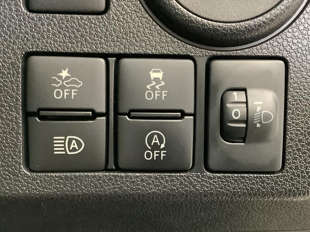 ミライースL SAIII CDオーディオ ETC 前後コーナーセンサー走行無制限1年保証 前後コーナーセンサー CDオーディオ ETC オートマチックハイビーム アイドリングストップ キーレスエントリー 横滑り防止装置 オートライト ヘッドライトレベライザー(兵庫県)の中古車