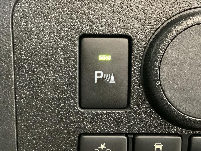 ミライースL SAIII CDオーディオ ETC 前後コーナーセンサー走行無制限1年保証 前後コーナーセンサー CDオーディオ ETC オートマチックハイビーム アイドリングストップ キーレスエントリー 横滑り防止装置 オートライト ヘッドライトレベライザー(兵庫県)の中古車