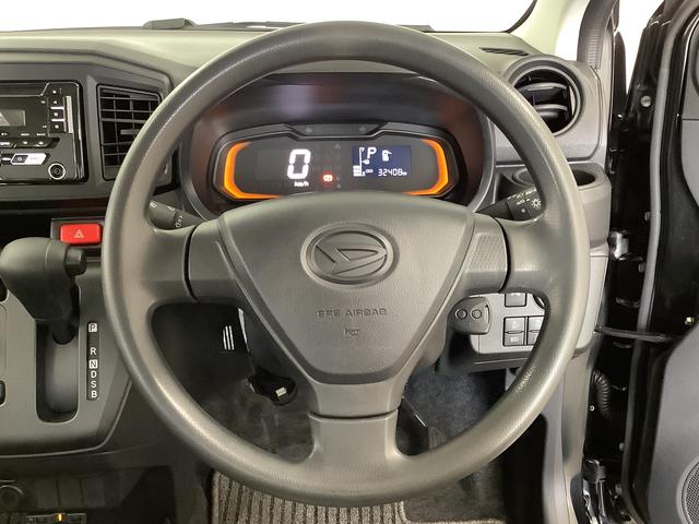 ミライースL SAIII CDオーディオ ETC 前後コーナーセンサー走行無制限1年保証 前後コーナーセンサー CDオーディオ ETC オートマチックハイビーム アイドリングストップ キーレスエントリー 横滑り防止装置 オートライト ヘッドライトレベライザー(兵庫県)の中古車