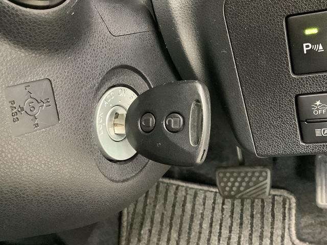 ミライースL SAIII CDオーディオ ETC 前後コーナーセンサー走行無制限1年保証 前後コーナーセンサー CDオーディオ ETC オートマチックハイビーム アイドリングストップ キーレスエントリー 横滑り防止装置 オートライト ヘッドライトレベライザー(兵庫県)の中古車